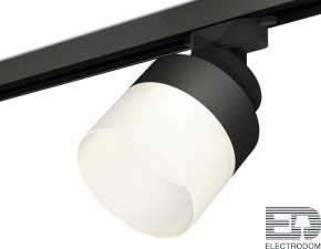 Комплект трекового светильника с акрилом XT8102021 Ambrella light - цена и фото