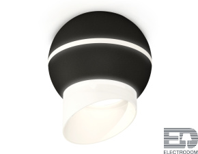 Комплект накладного светильника с дополнительной подсветкой XS1102043 SBK/FR черный песок/белый матовый MR16 GU5.3 LED 3W 4200K (C1102, N7175) - цена и фото