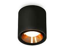 Комплект накладного светильника XS7723004 Ambrella light - цена и фото