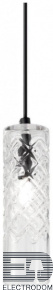 Подвесной светильник Ideal Lux Cognac-3 SP1 167107 - цена и фото