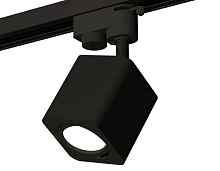 Комплект трекового однофазного светильника XT7813010 SBK черный песок MR16 GU5.3 (A2521, C7813, N7711) - цена и фото