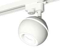 Комплект трекового однофазного светильника с подсветкой XT1101030 SWH белый песок MR16 GU5.3 LED 3W 4200K (A2520, C1101, N7110) - цена и фото