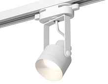 XT6601040 Комплект трекового однофазного светильника Ambrella light - цена и фото