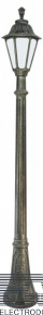 Фонарный столб Fumagalli Rut E26.158.000.BYF1R - цена и фото