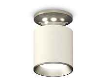 Комплект накладного светильника XS6301140 SWH/PSL белый песок/серебро полированное MR16 GU5.3 (N6903, C6301, N6104) - цена и фото