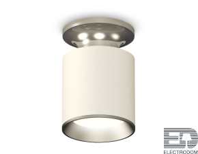 Комплект накладного светильника XS6301140 SWH/PSL белый песок/серебро полированное MR16 GU5.3 (N6903, C6301, N6104) - цена и фото