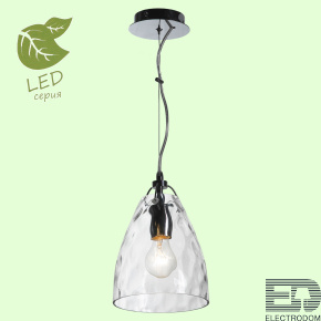 Подвесной светильник Lussole Loft GRLSP-9630 - цена и фото