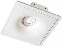 Встраиваемый светильник Ideal Lux Zephyr D20 155722 - цена и фото