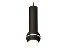 Комплект подвесного светильника с дополнительной подсветкой XP11020012 Ambrella light - цена и фото
