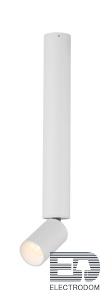 Светильник потолочный Globo Luwin 55002-8 - цена и фото