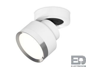 Комплект накладного поворотного светильника XM8101003 Ambrella light - цена и фото