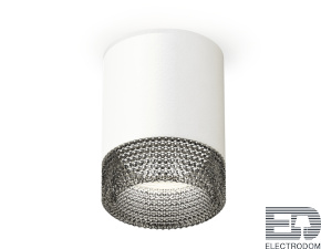 Комплект накладного светильника с композитным хрусталем XS6301041 SWH/BK белый песок/тонированный MR16 GU5.3 (C6301, N6151) - цена и фото