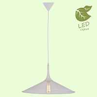 Подвесной светильник Lussole Cheektowaga GRLSP-9812 - цена и фото