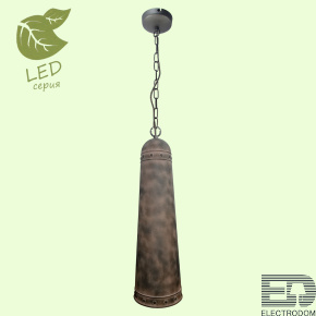 Подвесной светильник Lussole LOFT GRLSP-9502 - цена и фото