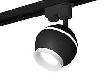 Комплект трекового однофазного светильника с подсветкой XT1102071 SBK/FR черный песок/белый матовый MR16 GU5.3 LED 3W 4200K (A2521, C1102, N7165) - цена и фото