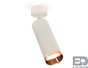 Комплект накладного поворотного светильника XM6342006 SWH/PPG белый песок/золото розовое полированное MR16 GU5.3 (A2202, C6342, N6135) - цена и фото