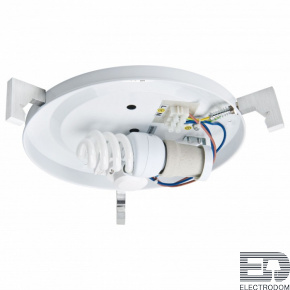 Накладной светильник Paulmann Basic HF-Sensor 70125 - цена и фото