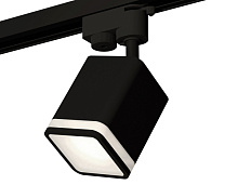 Комплект трекового однофазного светильника XT7813021 SBK/FR черный песок/белый матовый MR16 GU5.3 (A2521, C7813, N7751) - цена и фото