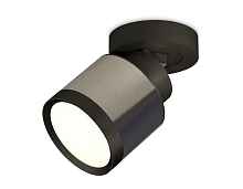 Комплект накладного поворотного светильника XM8115001 Ambrella light - цена и фото