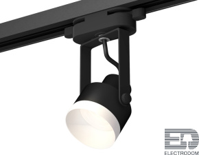 XT6602040 Комплект трекового однофазного светильника Ambrella light - цена и фото