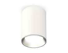 Комплект накладного светильника XS6312002 SWH/PSL белый песок/серебро полированное MR16 GU5.3 (C6312, N6104) - цена и фото