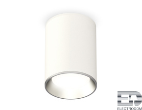 Комплект накладного светильника XS6312002 SWH/PSL белый песок/серебро полированное MR16 GU5.3 (C6312, N6104) - цена и фото