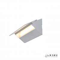 Настенный светильник iLedex Scorpio ZD8064-5W Белый - цена и фото