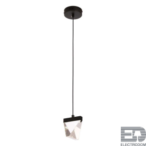 Подвесной светодиодный светильник Lussole Loft Littlerock LSP-7095 - цена и фото