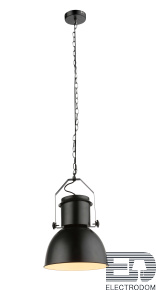 Подвесной светильник Globo Kutum 15283 - цена и фото