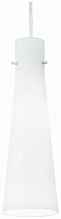 Подвесной светильник Ideal Lux Kuky SP1 Bianco 053448 - цена и фото