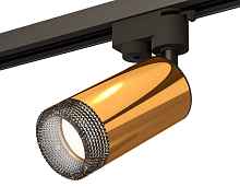 Комплект трекового однофазного светильника XT6327011 Ambrella light - цена и фото