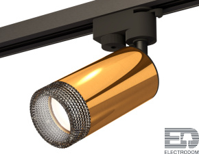 Комплект трекового однофазного светильника XT6327011 Ambrella light - цена и фото