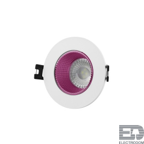Встраиваемый светильник Denkirs DK3020 DK3061-WH+PI - цена и фото