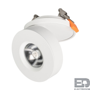 Arlight Светильник LGD-MONA-BUILT-R100-12W White5000 (WH, 24 deg) (025464) - цена и фото