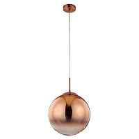 Светильник подвесной Arte Lamp Jupiter Copper A7963SP-1RB - цена и фото