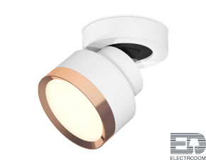 Комплект накладного поворотного светильника XM8101005 Ambrella light - цена и фото