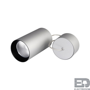 Светильник подвесной SP-POLO-R85-2-15W Day White 40deg (Silver, Black Ring) Arlight 022966 - цена и фото
