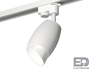 Комплект трекового однофазного светильника XT1122007 SWH/FR белый песок/белый матовый MR16 GU5.3 (A2520, C1122, N7175) - цена и фото