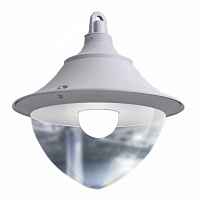 Светильник на штанге Fumagalli Vivi L41.128.000.LXH27 - цена и фото