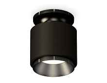 Комплект накладного светильника XS7511060 Ambrella light - цена и фото