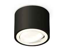 Комплект накладного поворотного светильника XS7511001 Ambrella light - цена и фото