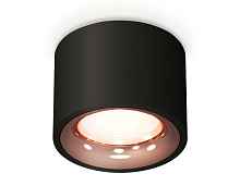 Комплект накладного светильника XS7511025 Ambrella light - цена и фото