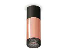 Комплект накладного светильника с композитным хрусталем XS6326041 PPG/SBK/BK золото розовое полированное/черный песок/тонированный MR16 GU5.3 - цена и фото