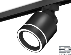 Комплект трекового светильника с акрилом XT8111003 Ambrella light - цена и фото