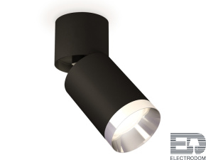 XM6313042 Комплект накладного поворотного светильника Ambrella light - цена и фото