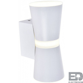 Настенный светильник Favourite Degri 3075-1W - цена и фото
