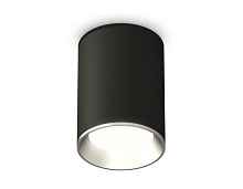 Комплект накладного светильника XS6313002 SBK/PSL черный песок/серебро полированное MR16 GU5.3 (C6313, N6104) - цена и фото