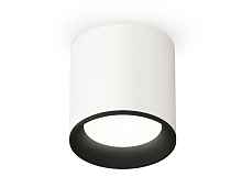 Комплект накладного светильника XS6301002 SWH/SBK белый песок/черный песок MR16 GU5.3 (C6301, N6102) - цена и фото