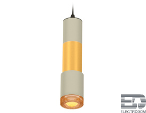 Комплект подвесного светильника XP7423041 SGR/PYG/CF серый песок/золото желтое полированное/кофе MR16 GU5.3 - цена и фото