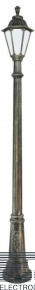 Фонарный столб Fumagalli Rut E26.156.000.BYF1R - цена и фото